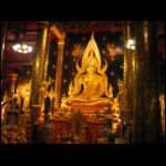 Thailand 2007 604.jpg